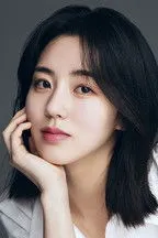장서연