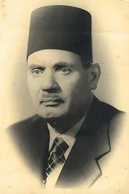 محمود خليل رشاد
