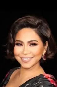 شيرين عبدالوهاب