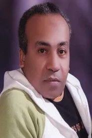 شهاب إبراهيم