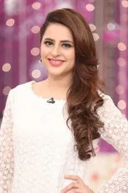 فاطمة إيفندي