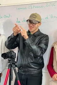 هامزا الهاج
