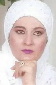 شادية أبدول حميد