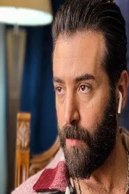 يامن هاجالي