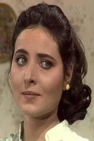 نسرين