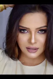 سالي هامادا