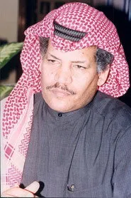 موباراك أل-هاشاش