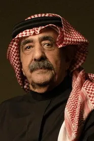 محمد الطويان