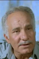 توفيق الكردي