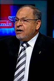 تاها إيسمال