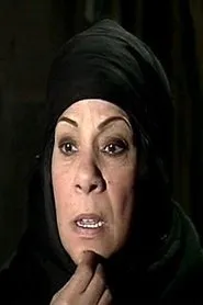 هانم محمد