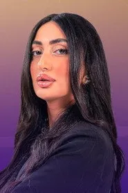 نور الهاجج