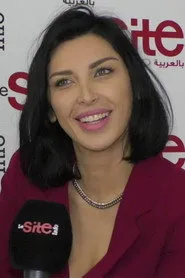 إيمان زرياوالي