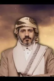 قيس السماوي