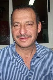 جمال العلي