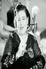 سرينا إبراهيم