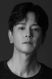 임주환