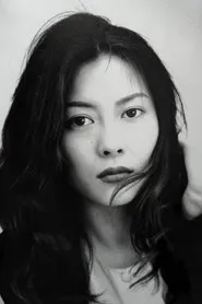 中山美穂