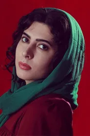 نازانين أهمادي
