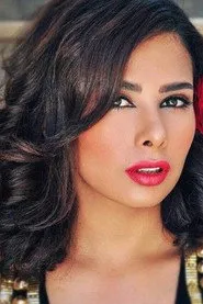 رانا الأزم