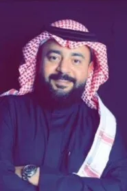 محمد ألراشد