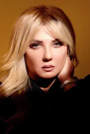 ندى باسياوني