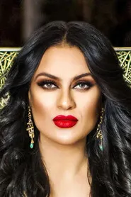 فاطمة الزهراء بناصر
