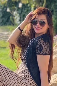 رانيم التاميمي