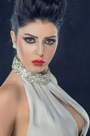 إيناس أل-ناجار