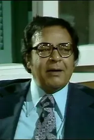 كمال حسين