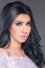 فاطمة أبدول راهيم
