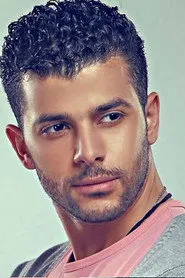 رامز أمير