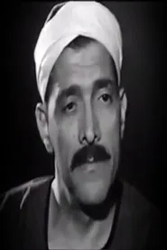 عبدالمنعم أبو الفتوح