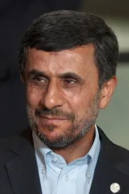 محمود أهمادينجاد