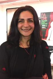غادة تيروي