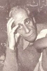 حمادة عبدالوهاب