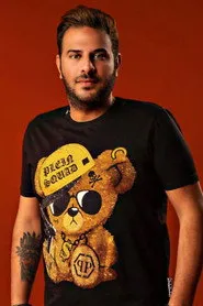 محمد سمير
