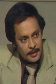 ماهر لبيب