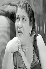 مرجريت صفير