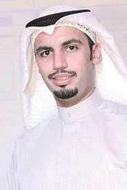 عبدالله الهامادي