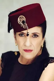 بيونة
