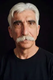 سزمي باسكن