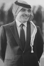 كينج حسين جوردان