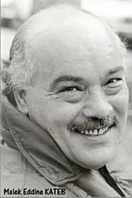 مالك كاتب