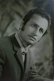 وادي يوسف