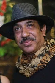 ناييار إيجاز