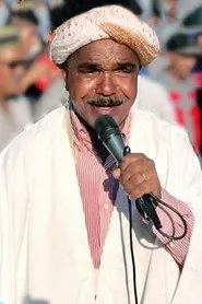 تشيخ مهامد ساوجري