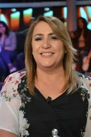 نعيمة الجاني