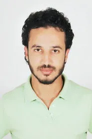 باوتشايب إيساماك