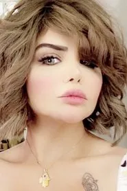 مها محمد العدواني
